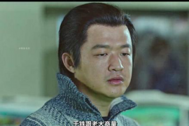 城区专业要账公司